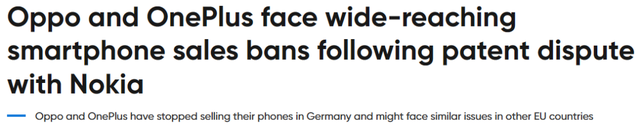 OPPO和vivo的手机在德国禁售，只因诺基亚耍“流氓”下面有几个个性特征2023已更新(今日/知乎)下面有几个个性特征