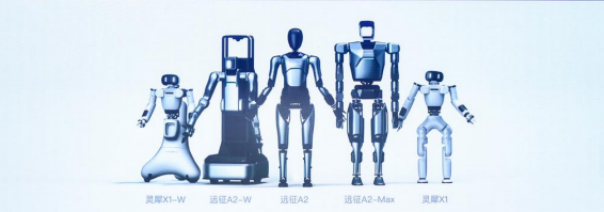 湖南在線：最準一肖一碼100%中獎中天才少年“稚暉君”推“0元”機器人，供應(yīng)鏈國產(chǎn)化率約90%