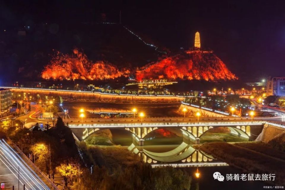 宝塔山:延安之魂,革命圣地的象征