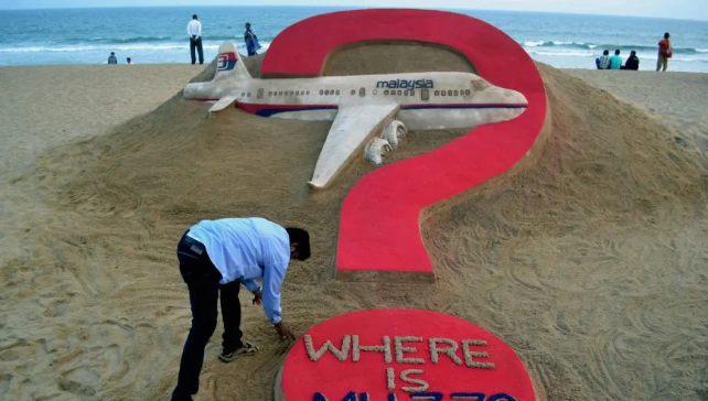 马来西亚延长马航MH370残骸搜寻协议一年