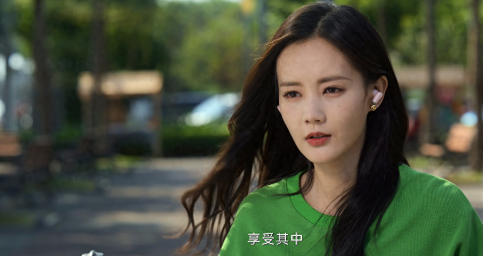 特工任务:"享受其中"是姚瑶最讽刺也是最好的结局,她早该看清_腾讯