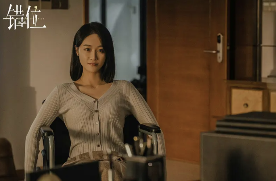 躲过了女主马伊琍,却被女配蓝盈莹给惊艳到了