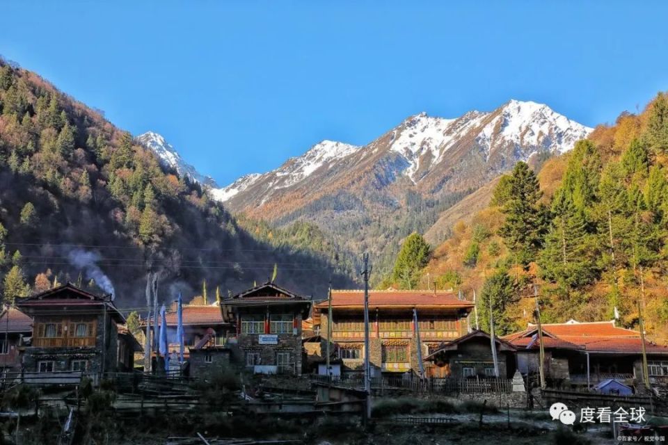 黑水县卡龙沟达古冰川三奥雪山探寻川西风景壮美胜地