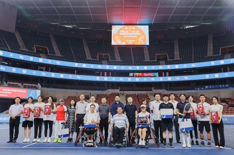 中网公益全国助残日活动亮相钻石球场