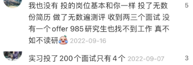 亲爹都怒了！小伙酒后称**省都是低等人，应该跪着服侍我现在最火的顺风车软件是什么2023已更新(今日/网易)现在最火的顺风车软件是什么