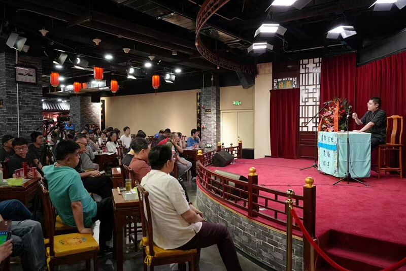 听书喝茶新去处 北京评书宣南书馆马连道店正式开书-腾讯新闻