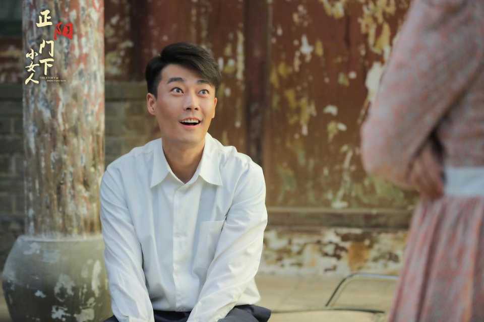 里的范金友;如果还没想起来,还记得《芝麻胡同》里的宝翔吗?