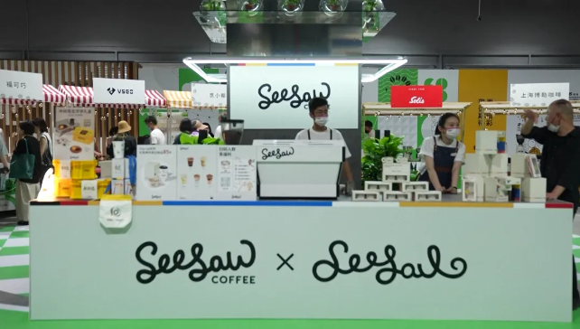 Seesaw，一家连锁精品咖啡店的消亡