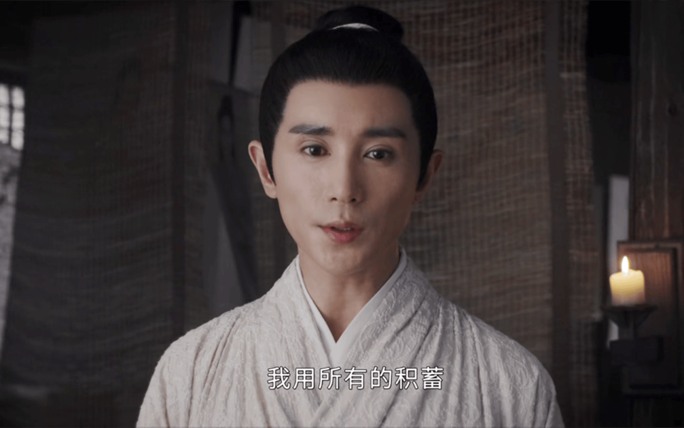 姜元柏才是最狠的那个人