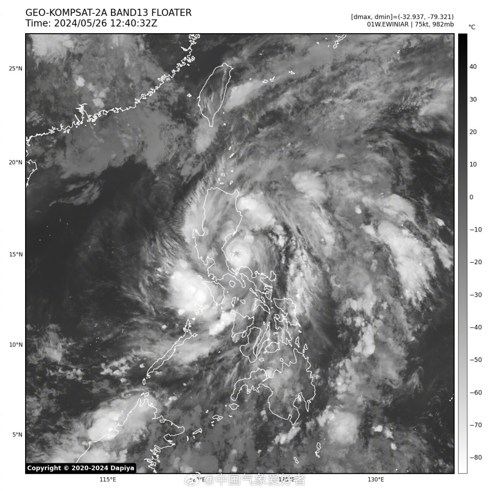 台风艾云尼风眼打开,直奔超强16级!预报:趋向日本