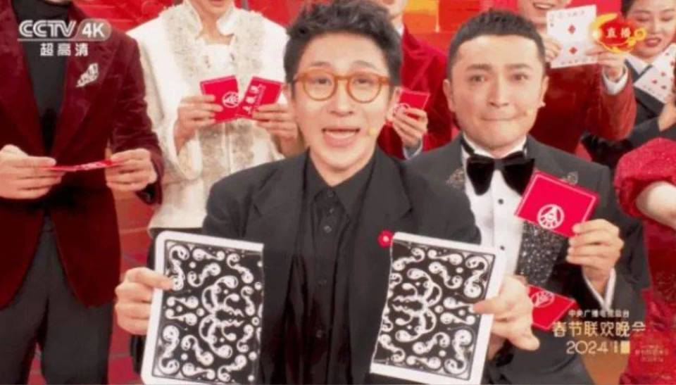 春晚同款爆火，有商家10分钟售罄_腾讯新闻