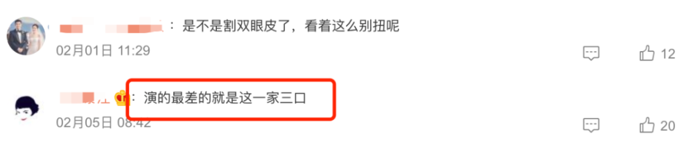 给大家科普一下小学生英语学习打卡原因2023已更新(知乎/今日)v8.3.3