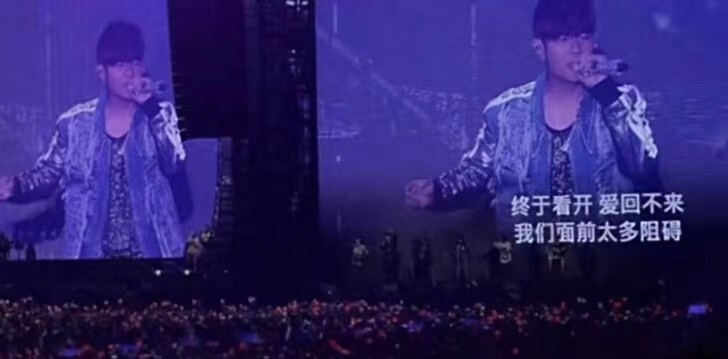周杰伦演唱会再唱《倒带》，时隔19年与蔡依林隔空同台，也该释怀_腾讯新闻