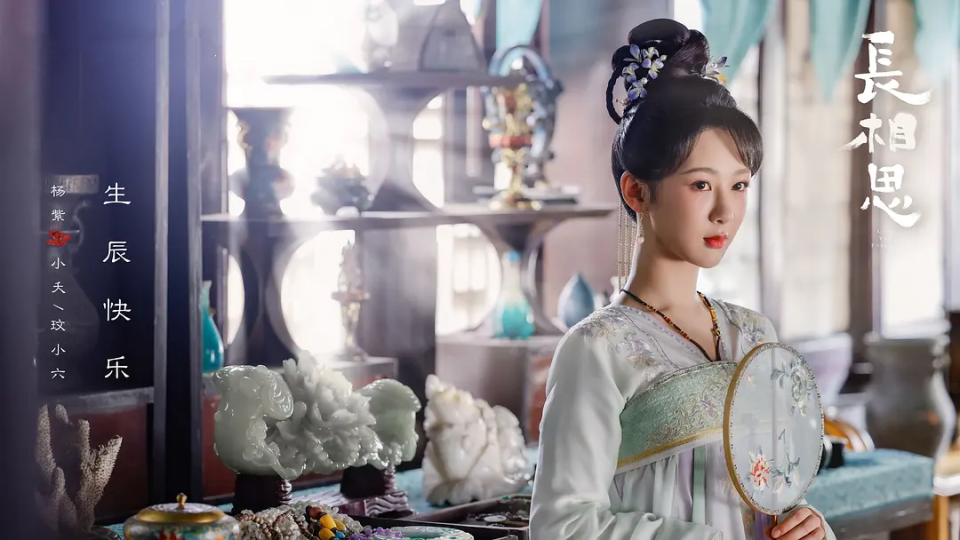 好家伙,杨紫又一古装剧来了,搭档李现,《去有风的地方》导演执导_腾讯