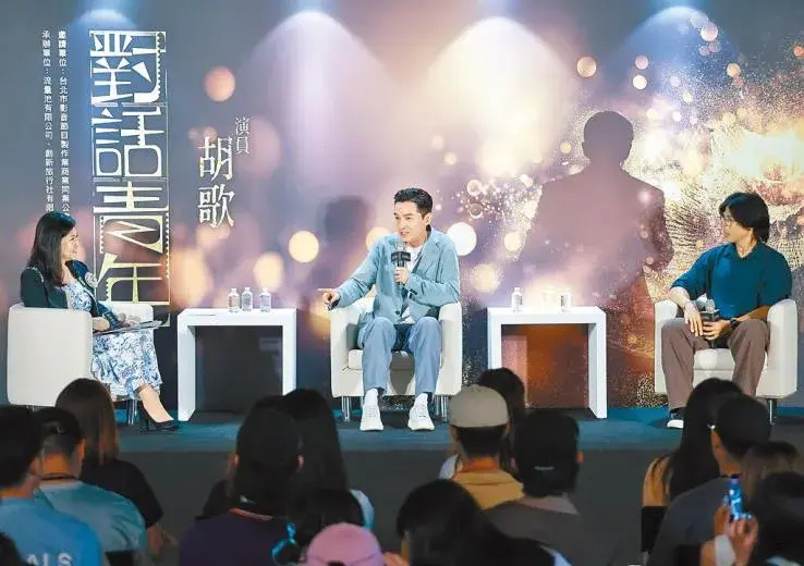 "宝总到宝岛"后,更多大陆艺人也要去台湾了