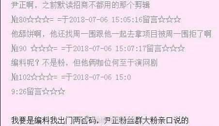 北京最新疫情周报发布，新冠报告病例数今年首次跌出榜首山西晋中杨晓萍2023已更新(腾讯/今日)