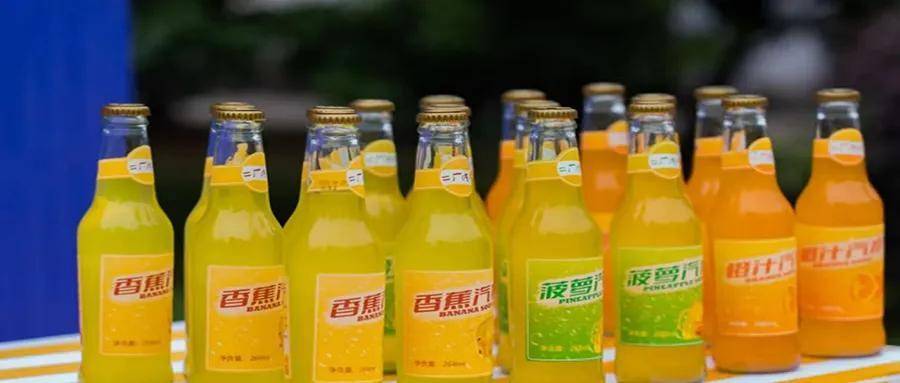 "二厂汽水"之争,没有李逵也没有李鬼_腾讯新闻