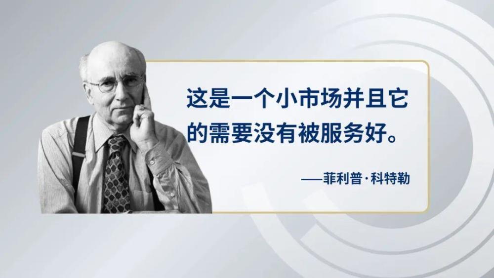 据说，未来司的雇员人数完全可以除以10睿丁英语拼读缺点2023已更新(微博/头条)睿丁英语拼读缺点