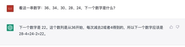 ChatGPTPlus的飞跃：GPT-4究竟带给我们怎样的革命性变化？🔥