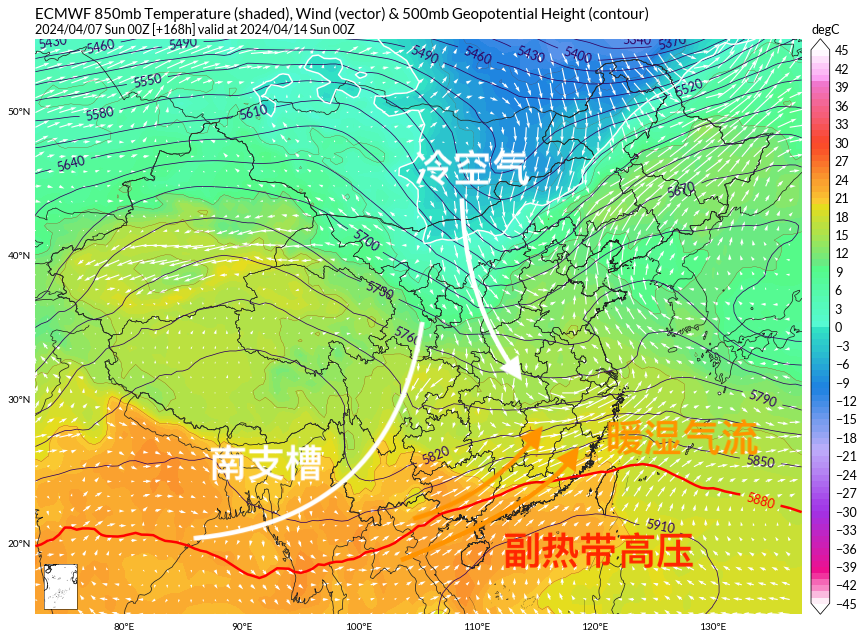 上海天空出现奇特大雁云天气要变更坏权威预报恰恰相反