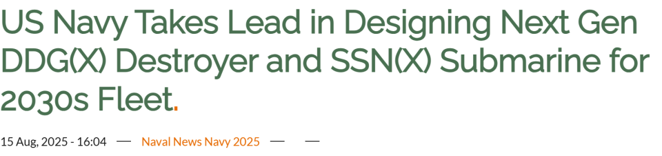 这是防史密斯专员？美媒：美军收回舰艇设计权，防重蹈星座级覆辙