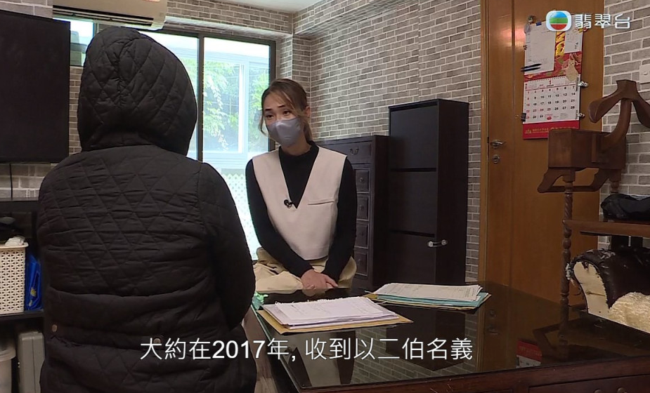 成奎安弟弟坟墓被毁、遗骸不翼而飞，遗孀及大傻儿子发声掀争产风波_腾讯新闻