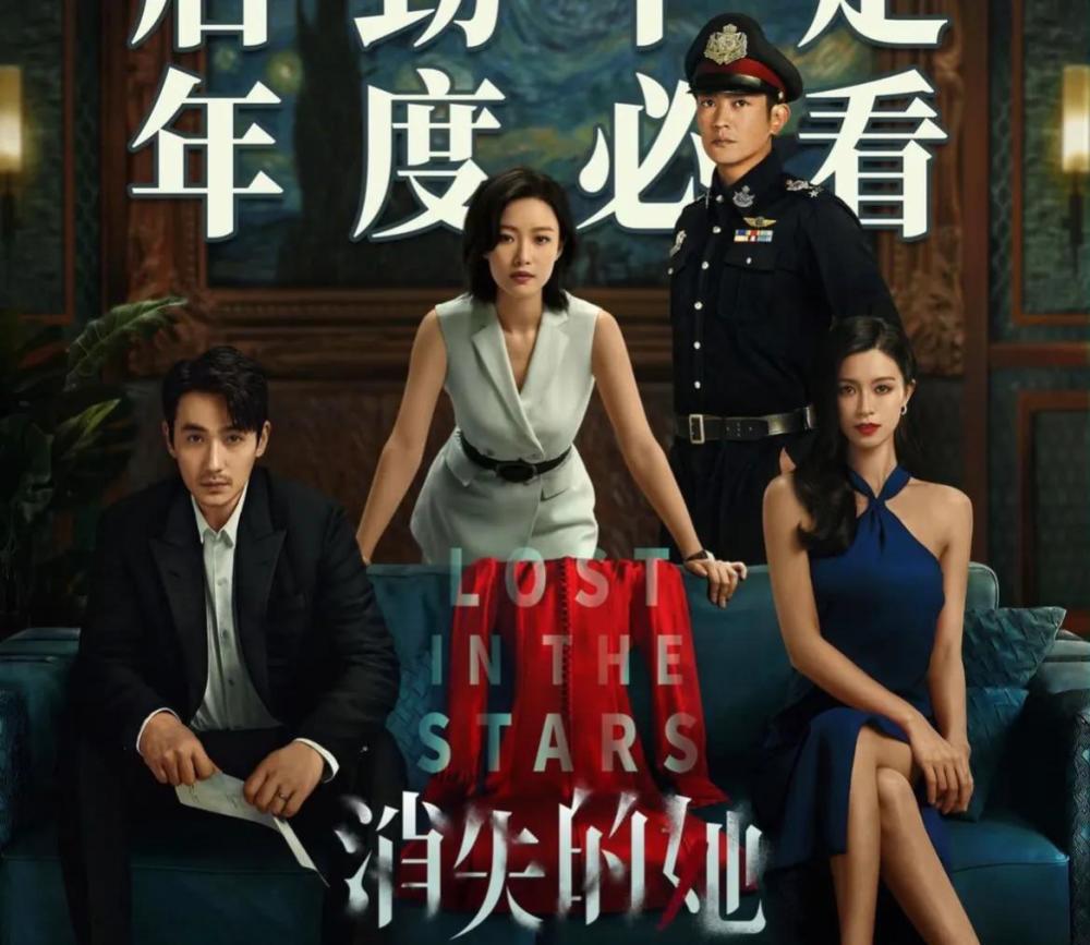 《八角笼中》和《消失的他》收获超高票房,王宝强和