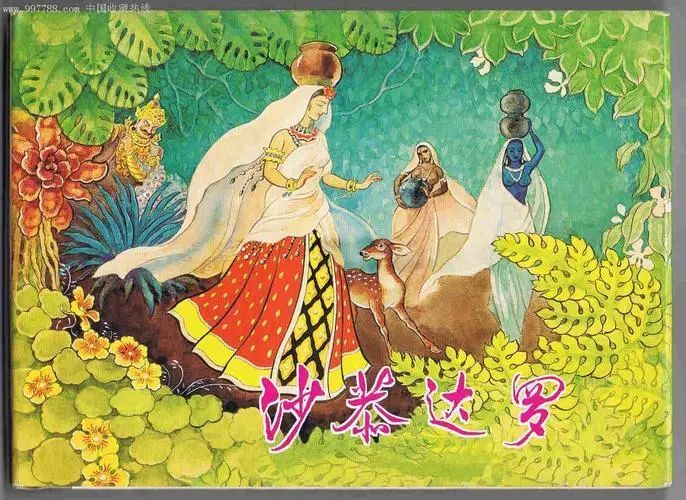 图片