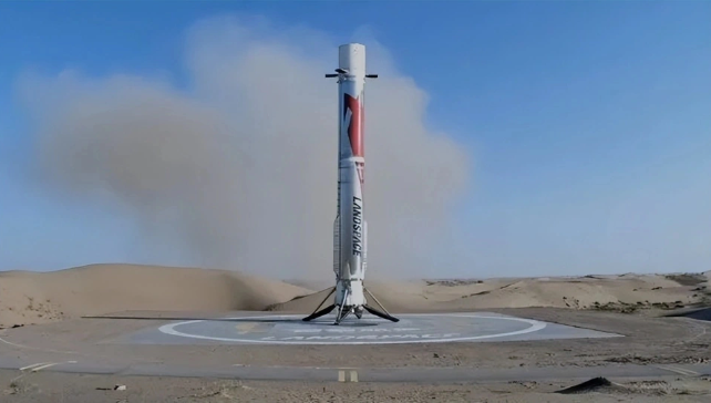 中国首次火箭陆地回收成功，蓝箭航天通过“第二次大考”