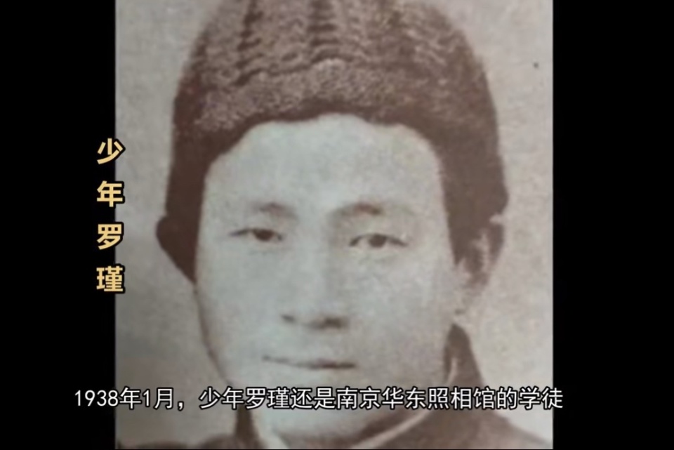南京照相馆的真实历史：15岁少年冒死藏日军暴行照片，网友“坐等731”_腾讯新闻