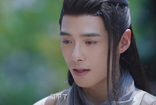 冲着肖战追玉骨遥万万没想到却被30岁的男二狠狠惊艳了