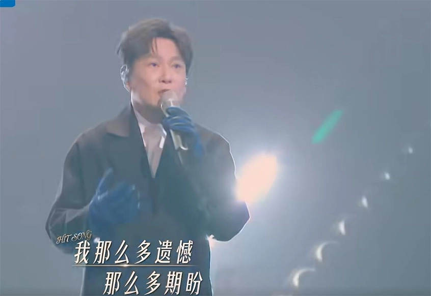 新人杨博睿“借”走张信哲《信仰》后夺冠，公平输给了流量，你敢说不愤怒？_腾讯新闻