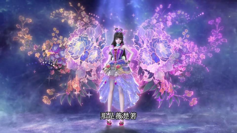 叶罗丽:薇楚箬控制三人,罗丽时间最长,灵公主也中招-腾讯新闻