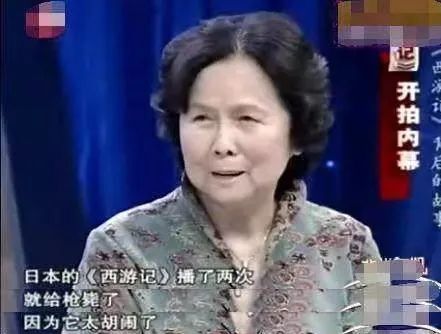 求求你们，不要再乱玩《西游记》了​！河南死面饼子2023已更新(腾讯/今日)河南死面饼子