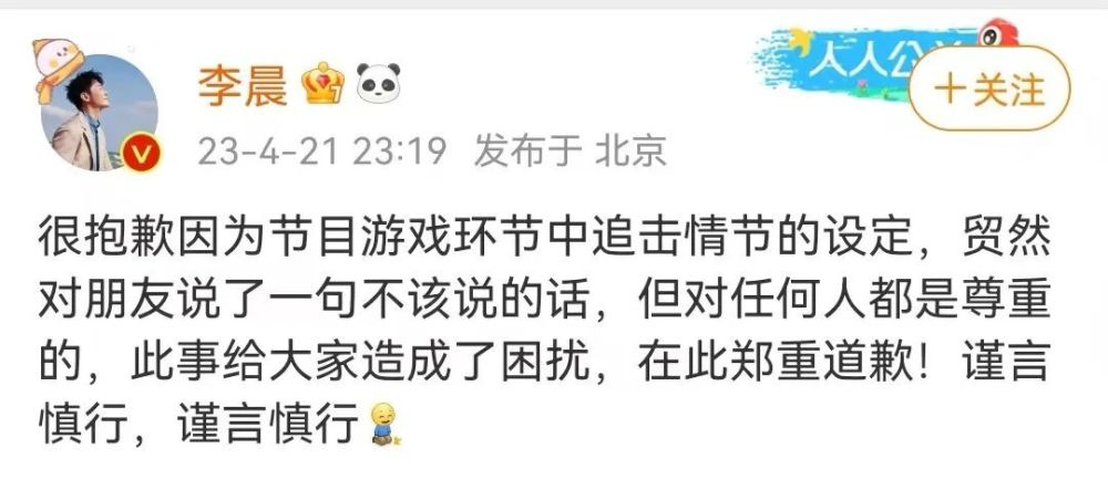 乌克兰叛军崛起，行动推翻泽连斯基政府，恢复与俄罗斯外交关系正宗上海丝瓜炒油条2023已更新(微博/腾讯)