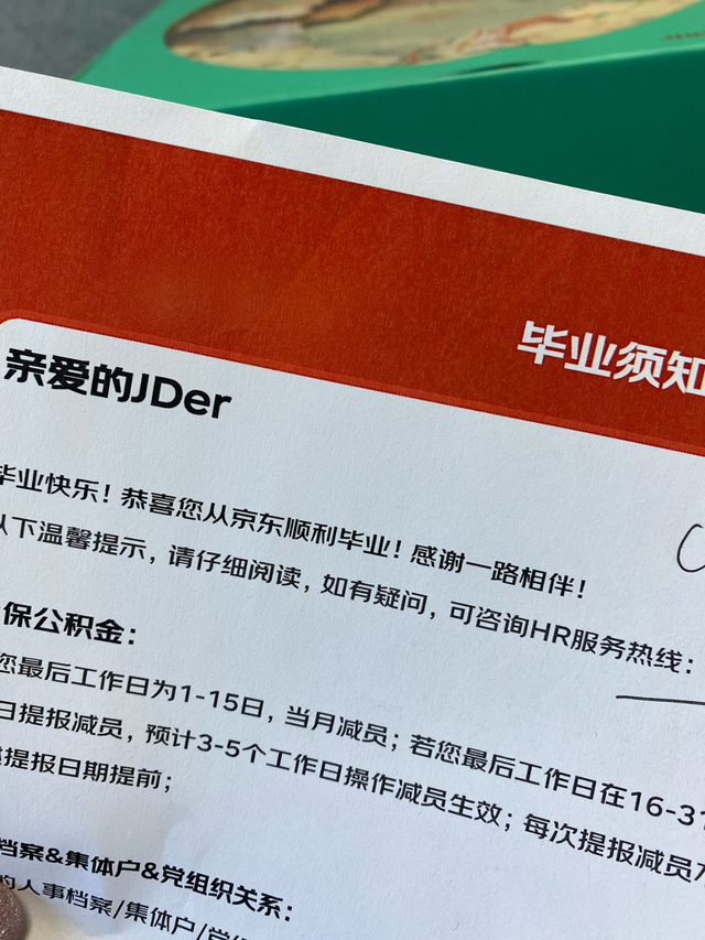 给大家科普一下2021祁东县最近特大新闻2023已更新(今日/知乎)v4.5.172021祁东县最近特大新闻