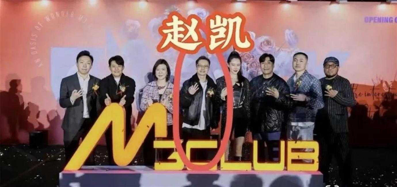 單依純經紀人名下商K疑似關停！敏感評價被刪，包間最低消費2500 - 