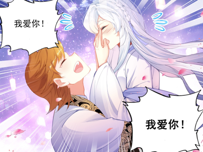 终极斗罗:谭小刀与飘小絮不分胜负,蓝梦琴向钱磊示爱_腾讯新闻