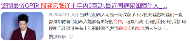 西藏药业2022年盈利3.7亿股价涨70%核心单品销量五年增近9倍毛利率超94%最英俊2023已更新(新华网/网易)红烧肉不油腻的窍门