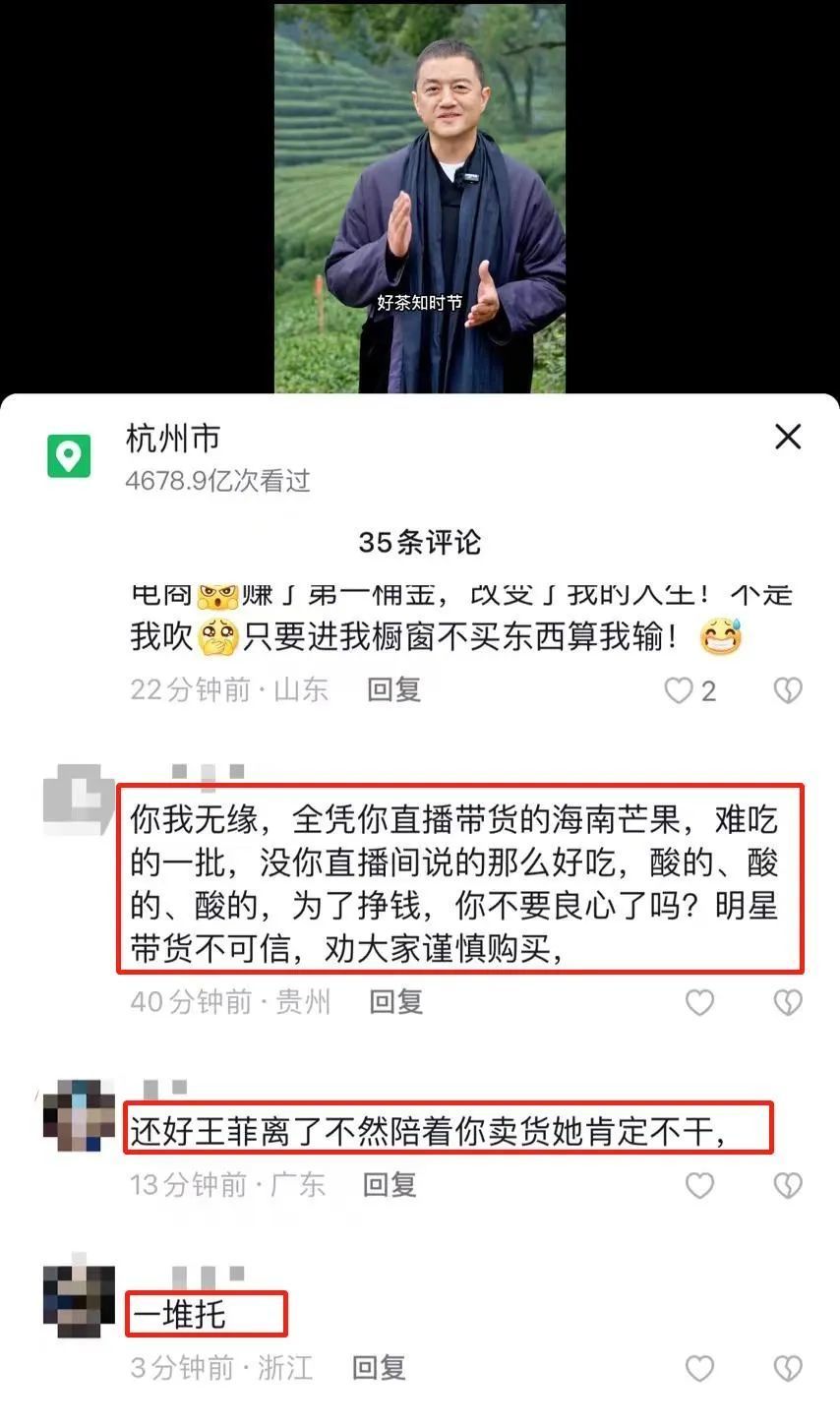 娱乐圈的残酷真相，在52岁的李亚鹏身上，表现得淋漓尽致定语从句中的先行词是什么2023已更新(腾讯/新华网)定语从句中的先行词是什么