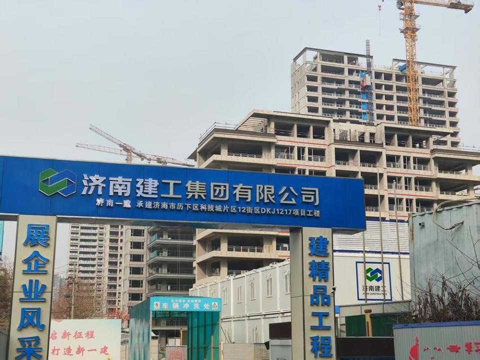 2025济南楼市供应偏改善，东城占一半仍是主力军_腾讯新闻