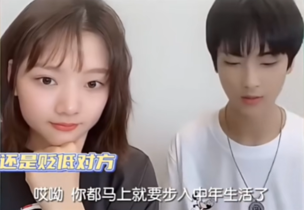 圖片