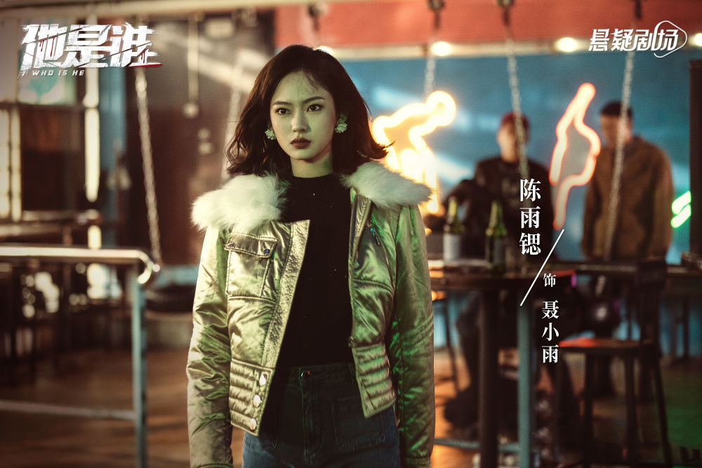 《我們的日子》：一個關系戶毀壞半部?。≡搫∽畈钛輪T，他排第一不回消息怎么懟2023已更新(今日/騰訊)新北哪里學快樂英語