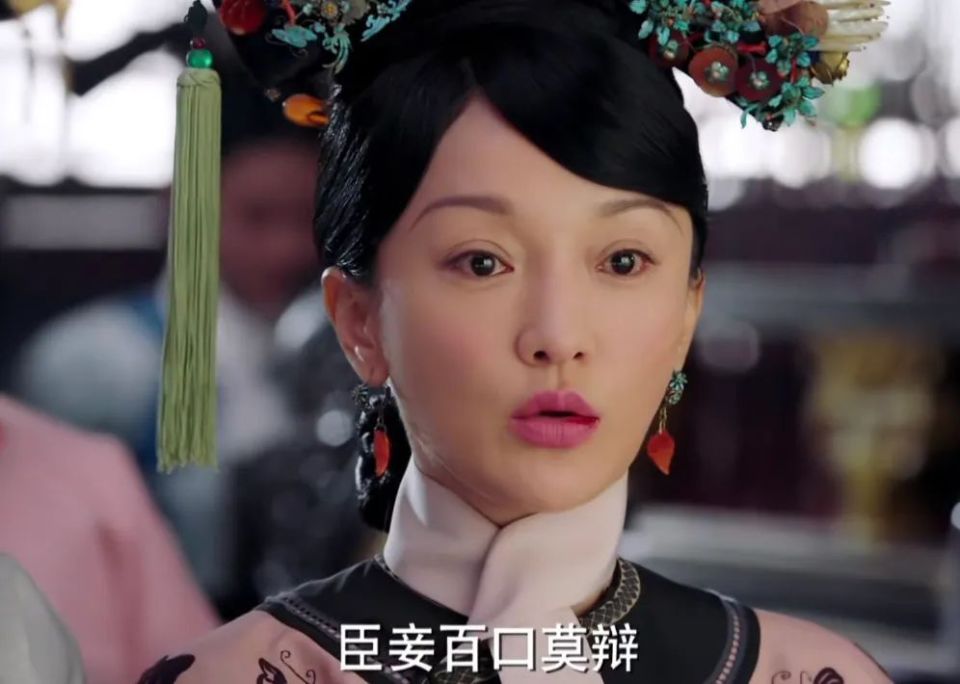 周迅,怎么就有了一张如懿的脸 _腾讯新闻