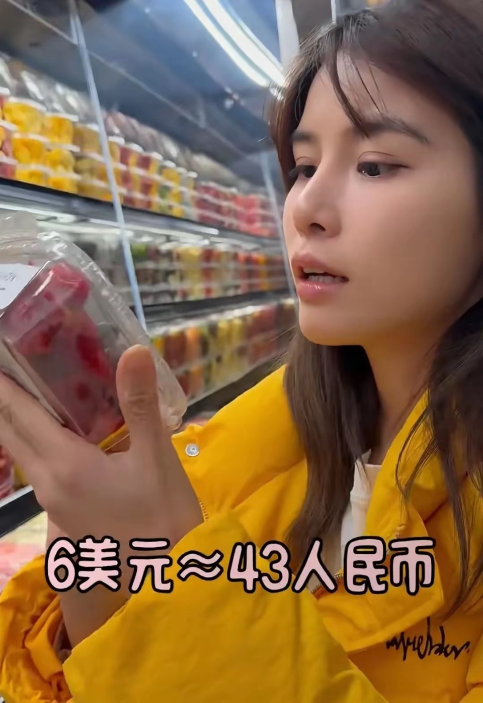 苏醒带老婆美国度假，三人吃海底捞花2000多，廖雨辰嫌贵打包剩菜-腾讯新闻