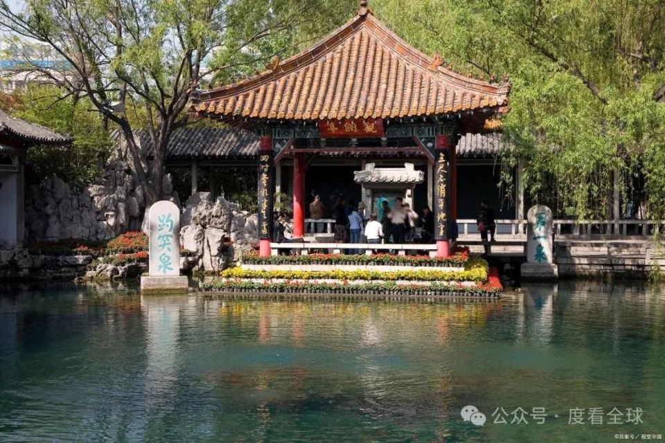 济南必去的三个景点,三大名胜揭秘!错过这些,别说你去过济南!