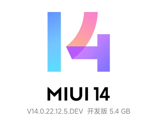 miui系统图标图片