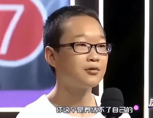 网红郭乐乐的现状,被网暴到确诊精神病,账号被封学校拒绝入学