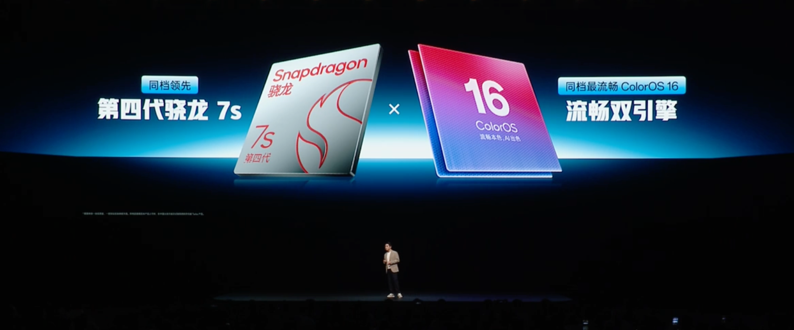 9000mAh只賣1699元，今晚這發布會太誇張了 - 