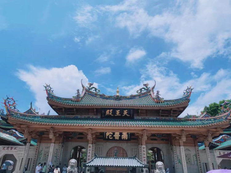 鹭岛厦门行之四∣在千年古刹南普陀寺用素宴